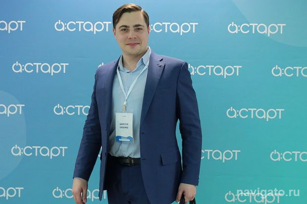 Мусор за деньги