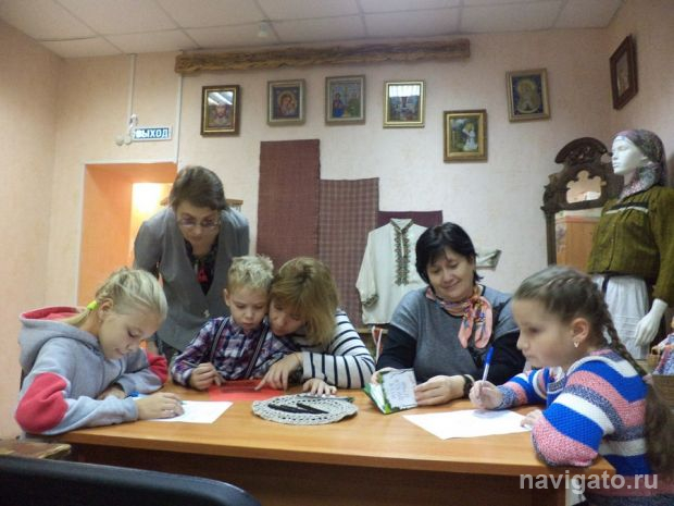 Музей для всей семьи