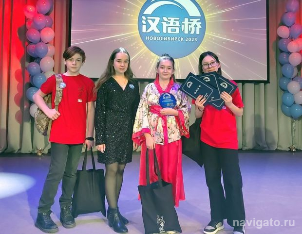 На конкурсе китайского языка