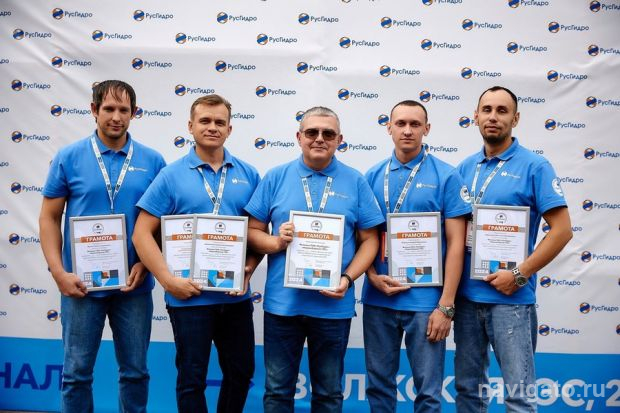 На конкурсе работников ГЭС