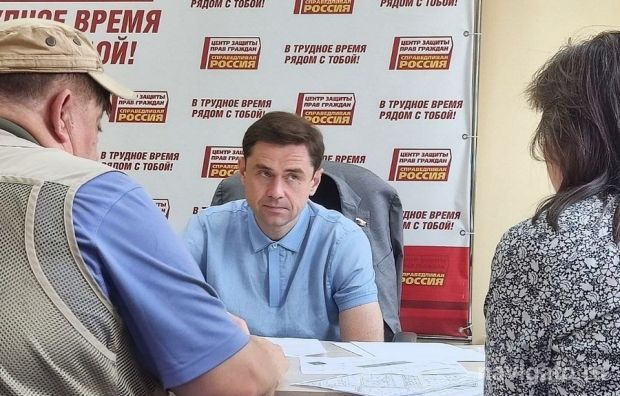 На контроле у депутата Госдумы