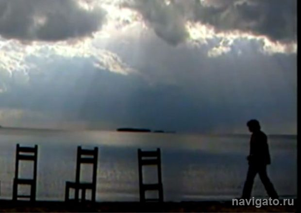 «На окраине Млечного пути»