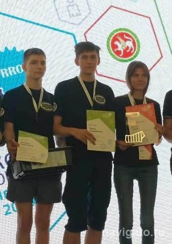 На олимпиаде в Иннополисе