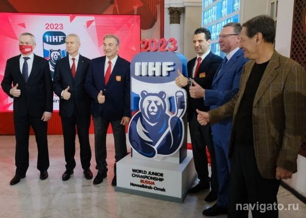 На память о чемпионате