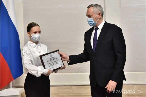 На перспективные разработки