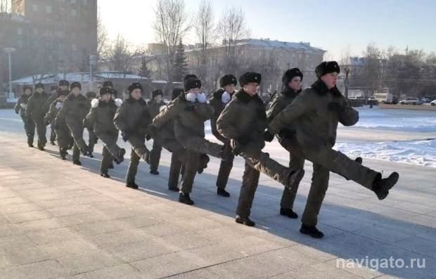 На Посту №1