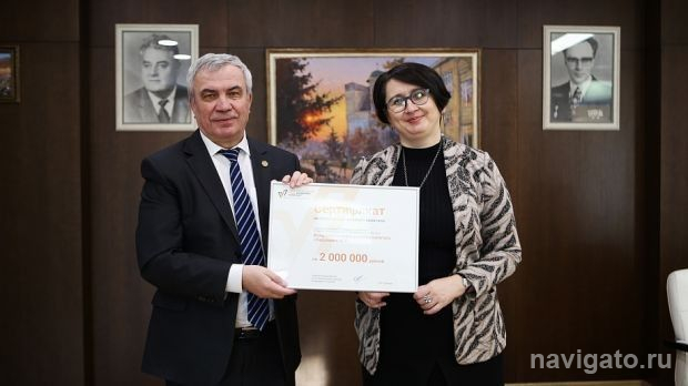 На развитие СУНЦ НГУ
