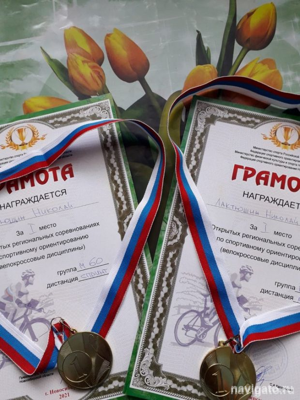 На «Сибирских просторах»