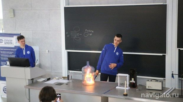 На турнире юных физиков