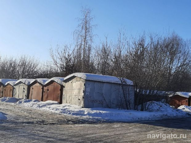 На улице Молодости снесут гаражи