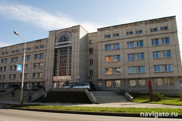 На всякий случай
