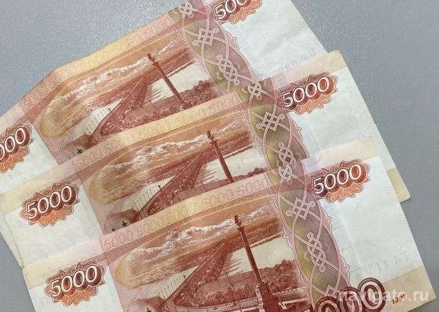 На золотую свадьбу