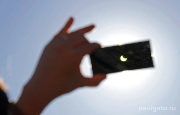 Наблюдаем затмение