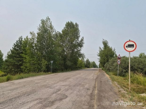 Начался ремонт