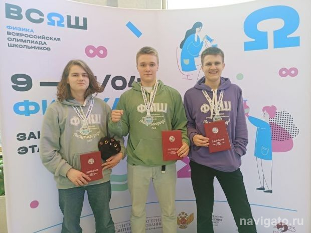 Награды из Петербурга