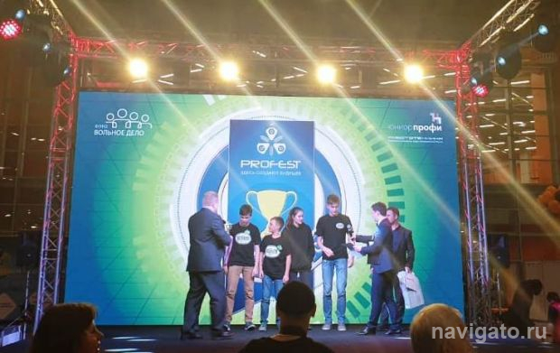 Награды «Профест-2019»
