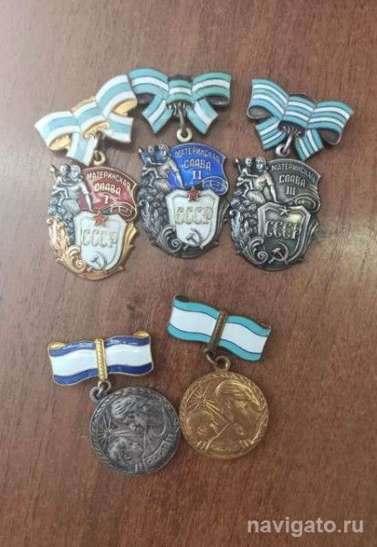 Накажут за скупку медалей