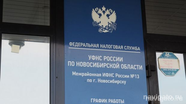 Налоговые каникулы продлили