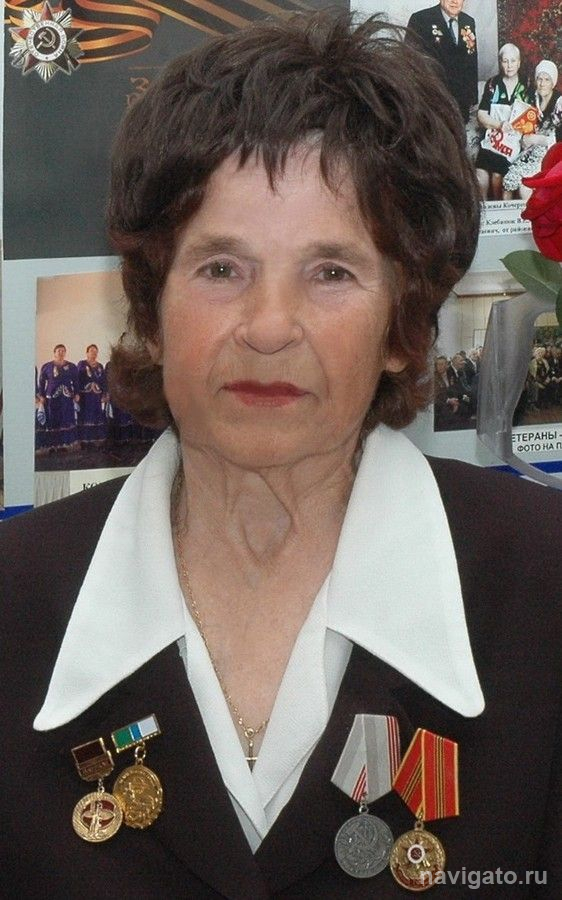 Нам её не хватает