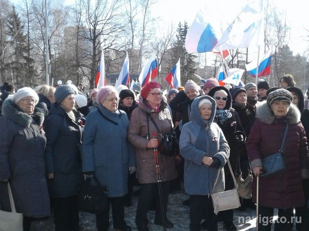 Нам года не беда!