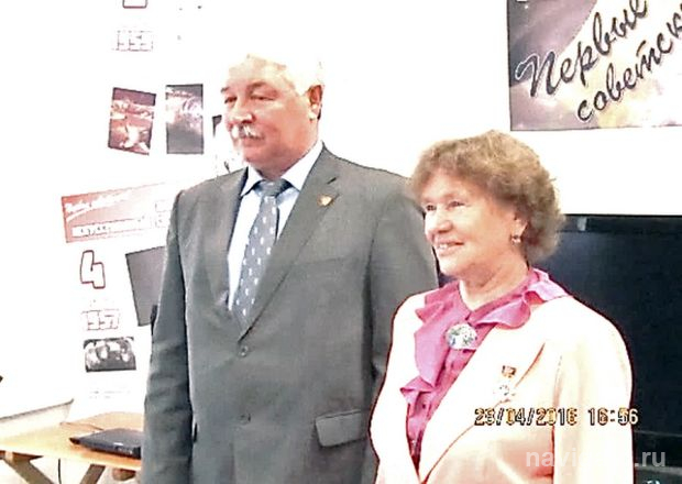 Наша гордость и слава