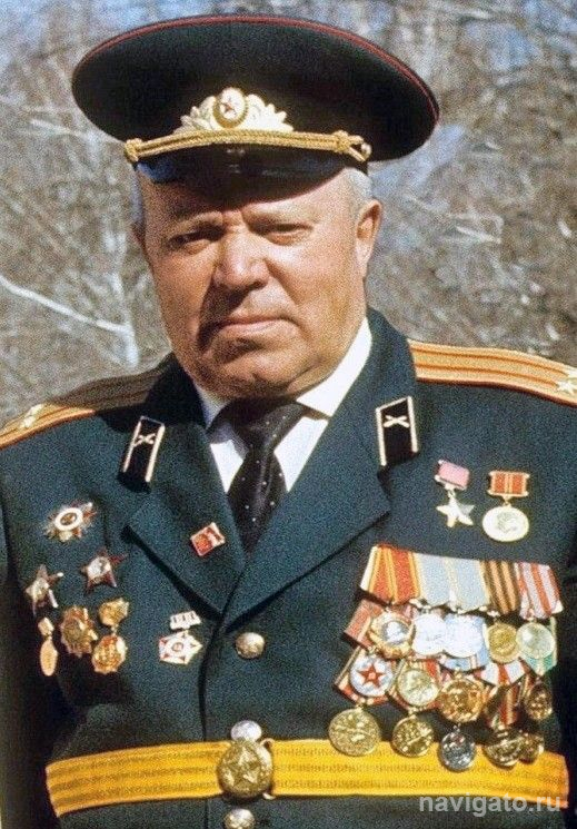 Нашему герою – 105 лет