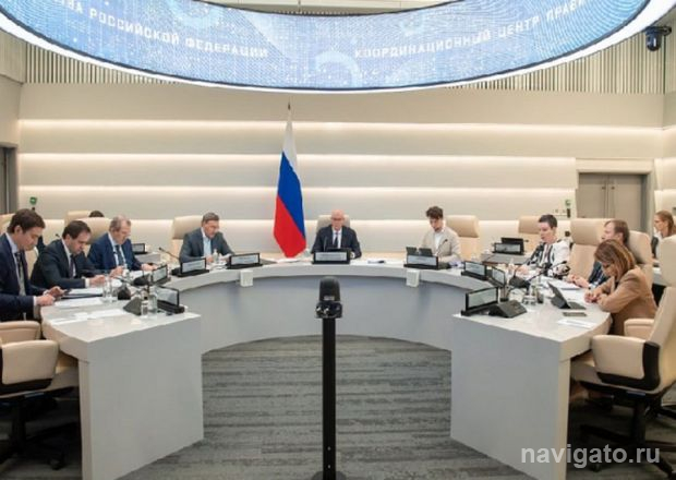 Наука мирового уровня