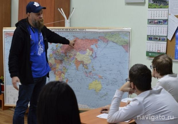 Навстречу великим открытиям