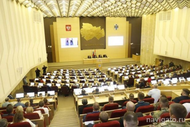 Назначена дата выборов