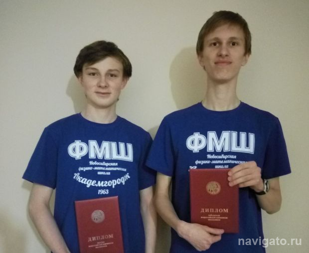 Неожиданная победа