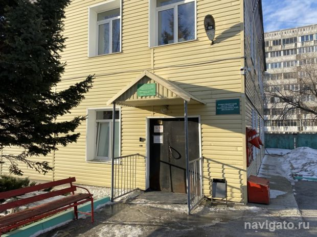 Неотложная наркология