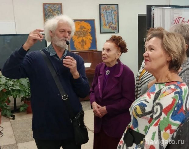 «Незаданные повороты»