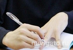 «Ни дня без строчки»