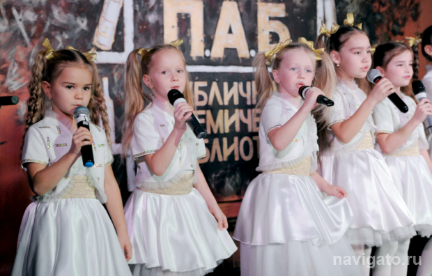 «Нотка за ноткой»