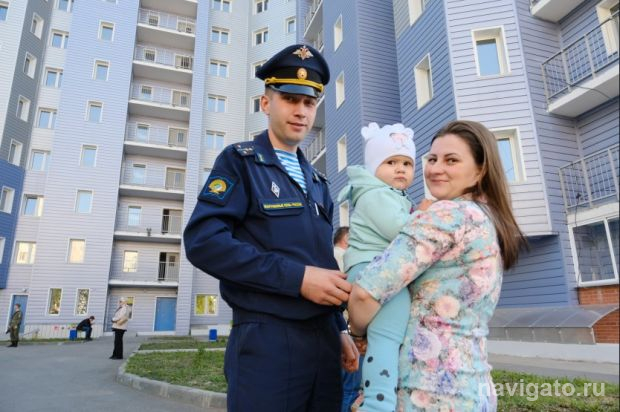Новые квартиры военным