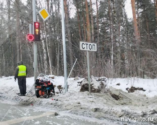 Новые столбы в Академгородке