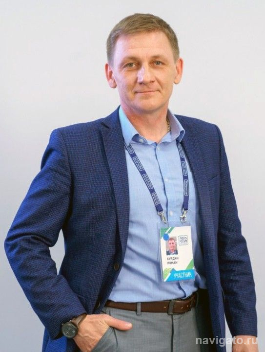 Новый мэр Бердска