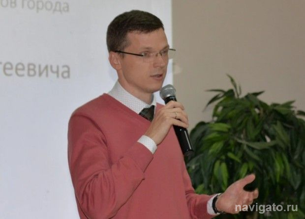 Новый заместитель главы