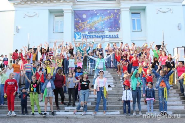 Новосибирску – 126!