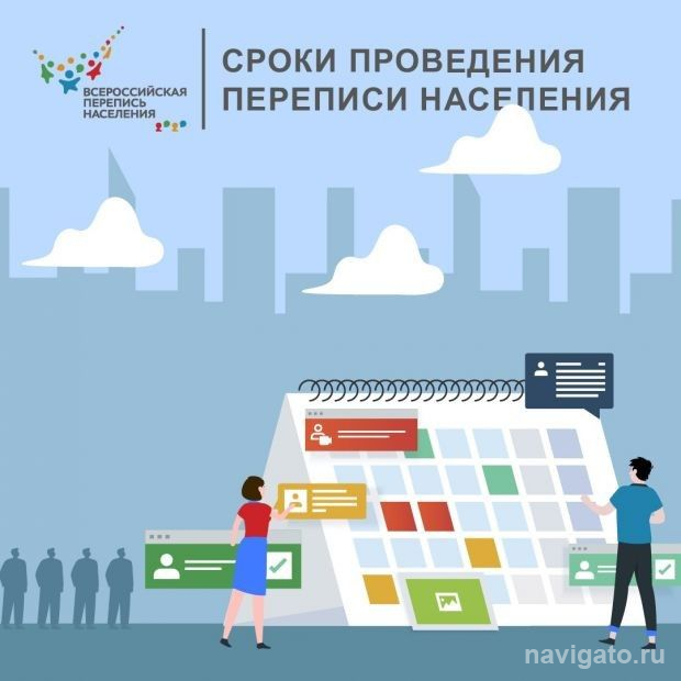 Нужны переписчики