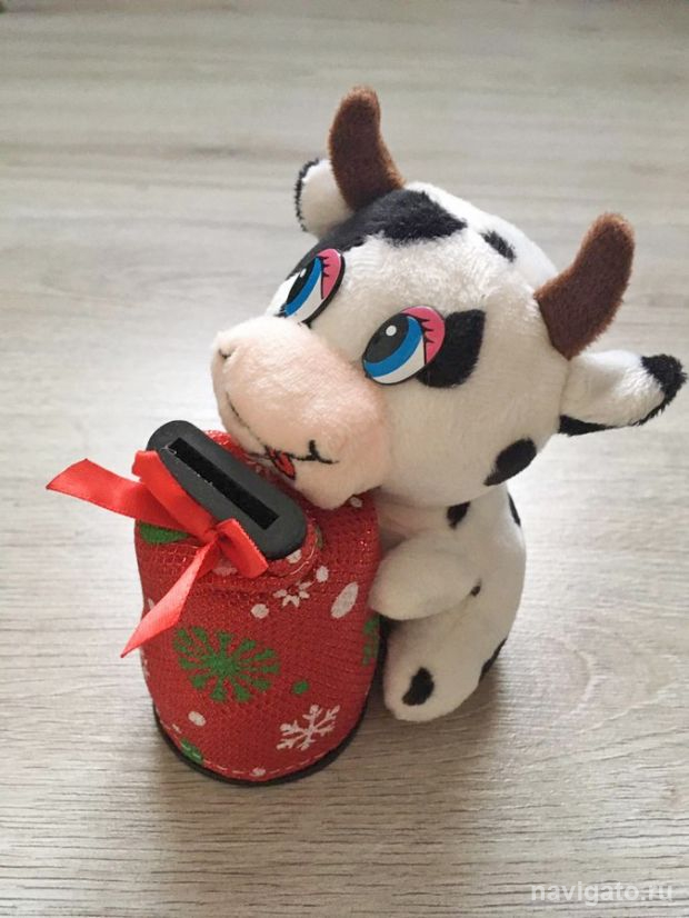 О Быке и Металле