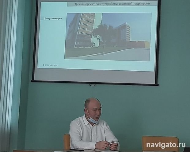 О благоустройстве дворов