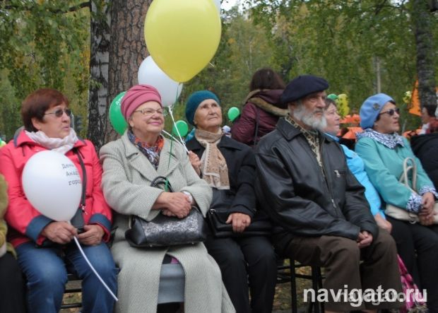 О господдержке пожилых