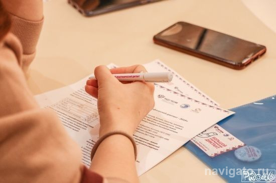 О народах России