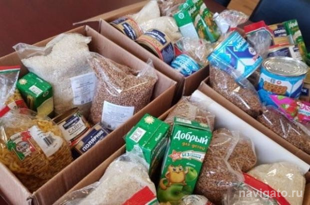 О продуктовых наборах