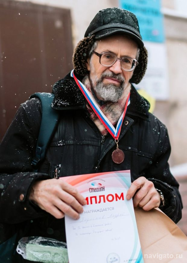 «О серьёзном – с улыбкой!»