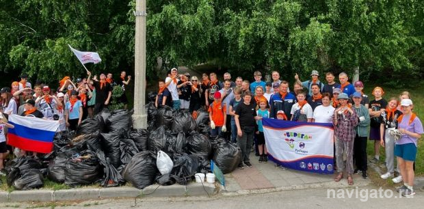 «оБЕРЕГАй» место, где живёшь