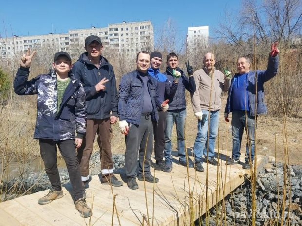 Обновили мостик