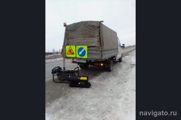 Обогреют на трассе