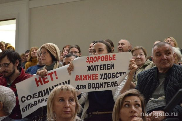 Обошлось без скандала